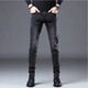 
FNAADOOG embroidered high-end gray-black jeans men's trendy internet celebrity young man slim-fitting and pinched pants New trend-1048 plus velvet 31