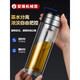 希诺（HEENOOR）茶水分离杯双层玻璃杯男士商用透明水杯车载泡茶杯子企业团购 本色xn7095a 320ml 0只