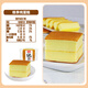 Taoli pain pur gâteau 600g nutritif petit-déjeuner alimentaire pain à la main collations décontractées collations du bureau de l'après-midi 120g * 5 sacs