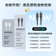 罗马仕双头type-c数据线PD100W快充线c to c车载充电线5A适用苹果iPhone15/16ProMax/iPad笔记本华为手机
