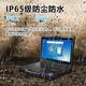 Xinweihan La aleación de aluminio de la computadora portátil de 14 pulgadas con truepardas de 14 pulgadas se puede personalizar la máquina de trabajo móvil móvil de la máquina del verde industrial personalizado al aire libre.