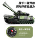 Lintai (linted) remote control tank can launch simulation against Tiger armored vehicle crawler model children's boy toy gift [99A blue] 9-pass can launch water bullet + smoke 1 set of batteries