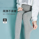 JOYNCLEON maternity pants spring and autumn leggings outer wear sports yoga safety casual pants dark gray L JYK169925