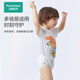 Pantalones de entrenamiento para el baño de la época del algodón pañales para bebés impermeables y lavables 2 paquetes elefante del bebé + star luna soñada 100 yardas