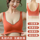 Summer Ice Silk Beautiful Back Bra All-in-One Vest Women's Sports Bra Women's Thin Large Breast Revealing Small Breast Push Up Tube Bra PureUP Skin Color-Vest Type Anti-Slip XL Suitable for 125-135Jin Jin is equal to 0.5 kg