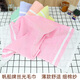 
He Jiangong Sailing Brand Mercury Towel Face Turf Beauty Cotton Women's Face Turf Thin Style Soft Easy to Dry 1048 Sailing 1048 Random Colors 3 74x34cm