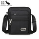 
KUQIDAISHU men's bag casual shoulder bag Oxford cloth small backpack men's bag casual crossbody bag canvas bag portable business trend Y3519 four-pull-black