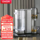 ouon instant hot water dispenser, household intelligent tea making machine, fully automatic water supply, desktop multi-function tea bar machine, one-touch instant heating kettle, mini small desktop desktop electric kettle, advanced gray (tea, drinking and coffee three modes) 2L