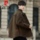 Pierre Cardin high-end double-sided wool jacket men's coat autumn and winter thickened high-end short woolen woolen coat pickle green M (under 130)