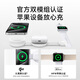 Anker Xiaofei Apple Wireless Ladegerät Magnetisch Drei-in-Eins-Ladegerät QI2 Zertifiziertes Laden iPhone16Promax 15 Mobiltelefon Uhrenkopfhörer Apple Watch [White] Drei-in-eins-Ladegerät QI2 Zertifiziert