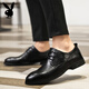 Playboy (Playboy) Lederschuhe Herrenschuhe 2025 Sommer Britisch -Business -Freizeitschuhe Herrenzehen Schicht Cowhide Formale Schuhe Schwarz 42