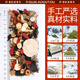 Laogutou ginseng five treasure tea eight treasure tea men's tea men's health tea 600g maca eucommia glutinosa ginseng wolfberry tea