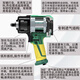Leistungsstarke kleine Luftkanonenmaschine 1/2 großes Drehmoment Windschlüssel Pneumatische kleine Luftkanone 1 Zoll Platte Handbuch Motor Reparaturwerkzeug Dongdao 3890 Singles freies Luftkanonölöl