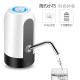 Shiyong rechargeable bottled water electric water pump water press water dispenser household water dispenser pump water absorber white SY012-2