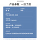 墨谦GA3032dn硒鼓适用立思辰Lanxum GA7029DN打印机墨盒SP1800墨粉硒鼓碳粉盒 【鼓架】成像鼓-约12000页