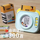 Three Hundred Tang Poems Card Machine Children's Early Education Enlightenment Chinese and English Bilingual Learning Machine Audio Cognitive Card Type [Sky Blue] Tang Poems + 224 Literacy + 448 Chinese and English