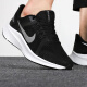 Nike (Nike) Laufschuhe Quest 4 Herren-Laufschuhe Neue Sommer Atmungsfreie lichtpolsterte Sportschuhe DA1105-006 DA1105-006/Winter 44