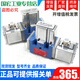 
CHENGYANG Moog servo valve ddv634d661d633g761d6623G631 electro-hydraulic proportional hydraulic moog valve D661 series + maintenance Specific model please
