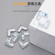 [Children's anti-collision] Window table edge safety protective cover table corner anti-collision silicone transparent soft corner strips 4 pcs