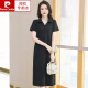 Pierre Cardin Polo Neck Robe Pure Cotton Femme Femme Summer Summer Mid-Long Loose Casual Version Slim Jupe T-shirt à la mode rose 9859 MODÈLE XL 120130JIN [Jin est égal à 0,5 kg]