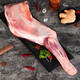 Laoheqiao supplies Ningxia Tan sheep to Hong Kong. Sheep front leg 3Jin Jin is equal to 0.5 kg. Raw cut lamb leg Tan mutton fresh barbecue ingredients.