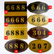 Hethdigg Digital sticker number plate 1 18*10CM Acrylic door plate D (please note the number when placing an order) HGJ-1428