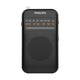 Philips (PHILIPS) new small radio for the elderly, mini small portable fm FM broadcast semiconductor for the elderly, old-fashioned emergency combat readiness charging plug-in card player 1368 standard