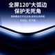 KEKLLE【35°防窥】适用华为Pura70Pro钢化膜防窥华为Pura70Pro/Pro+/P70手机膜 防偷窥曲面全屏防摔贴膜