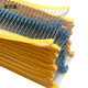 Metal film resistor 1/2W 0.1% thousandth 1K 10K 50 150 200 250R 500 ohm 1M 1/2W 0.1% 250K (10 pieces)