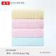 CLCEY high-end light luxury 4-piece pure cotton towels for face washing household soft water absorbent cotton couple men and women absorbent water adult washing 1047 striped towels GA1047 four striped towels