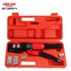 Delixi Electric manual hydraulic pliers household crimping pliers labor-saving terminal pliers copper aluminum nose crimping 4-70 square meters