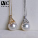 V&C 18K Diamond Australian White Pearl Pendant South Sea Seawater White Pearl Necklace Perfect Round Flawless Cold Light 18K White + Diamond (Excluding Chain) 12-12.9MM