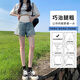 以欧（YIOU）孕妇牛仔短裤夏天时尚百搭外穿孕妇短裤8888 冰川蓝色 M