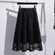 Silk Cypress Hollow Falda 2025 Fashion Autumn Femenina Hot Femenina Corea Corea alta falda delgada de largo largo