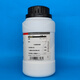 Damao (DM) adipic acid fertilizer acid analytical pure AR250g CAS 124-04-9 laboratory chemical reagent AR250g AR250g spot