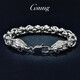 GsunG platinum men's faucet bracelet new domineering keel chain PT950 men's faucet bracelet platinum PT950 priced by the gram