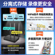 HIKVISION海康威视4G终身免流量无线摄像头免布线1路套装360度云台全景带32G内存卡K44H-LWPT