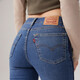 Levi's 25 Spring and Summer New Women's Street Temperament 725 High Waisted Slightly Flaring Jeans 18759 Medium Blue 26 (30)