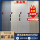 德国品质12762微水泥CH12800莫兰迪简素12638 瓷砖 12732 CH12798 CH12232S 安布斯 600mmx1200mm