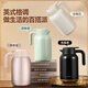 BVGMAV thermos kettle home office 316L stainless steel thermos kettle large capacity thermos bottle home high-end gift 2L