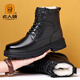 Alte Mannes Zehen (LRT) Herrenschuhe Martin Boots Herren Leder Herren High-Top-Wollstiefel Dick-Soled-hochgroß
