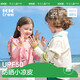 Kocotreekk Tree Tree Children's Ice Gleves Ultra-Thin Ice Silk Buyable Boys 'Anti-Ultraviolet Summer Girls' Protection Suns