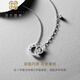 Falling Flowers and Crying Spring PT950 Platinum Necklace Honeycomb Double Ring Platinum Chain Platinum Neck Asymmetric Necklace Platinum Necklace Adjustable | About 42.5-45cm |