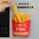 CTRLEND French Fries Sealing Clip Cute Cartoon Magnetic Fridge Snack Bag Moisture-Preserving Food Seasoning Sealing Clip French Fries Clip Refrigerator Magnet 12