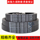 Imported synchronous belt HTD680-8M 720-8M 744-8M 760-8M transmission belt imported Gates 744-8M-25mm width