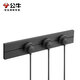 Bull Master track socket slide rail plug-in row mobile plug-in board gb3 sliding rail sideboard official flagship GB3 master ultra-thin model Moyun gray 50cm + 3 five holes
