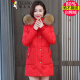 
Woodpecker brand down jacket for women 2025 new winter fashion mid-length white duck down large fur collar slimming thickened jacket Card gray upgraded version [9226] Real down Real (New Year's prosperous) 2XL [suitable 125-140Jin [Jin equals 0.5 kg]] (New Year's prosperous)
