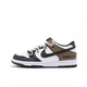 耐克（NIKE）球鞋定制 Dunk 太空灰岩 休闲百搭 复古做旧 黑米色板鞋 DD1391-100(Team379-太空灰岩男S 40 定制款不退不换