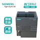 Yue Changsheng PLC S7-200SMART SR20ST20SR30ST30SR40ST40SR60ST6 6ES7288-1SR40-0AA0