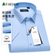Shanshan (FIRS) [Ironización libre de amoníaco líquido] Camisa de manga corta para hombres Camisa de plancha de algodón puro de algodón puro para hombres para hombres azules de manga corta 39